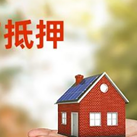 南湖汽车抵押贷款有哪些手续费?
