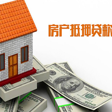 南湖银行贷款需要多久可以办理下来?