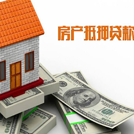 南湖贷款利率哪家银行比较低?